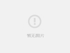 个人网站备案之网站命名的要求