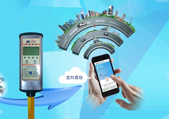 深圳市顺锋铭科技有限公司