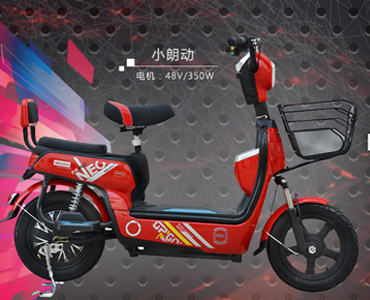 深圳市喜仕捷实业有限公司
