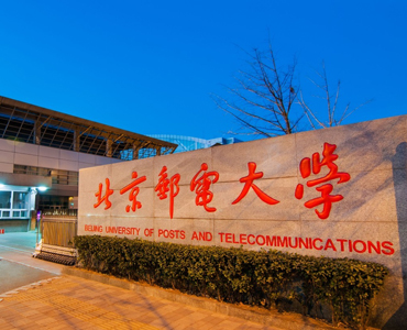 邮学考研官网