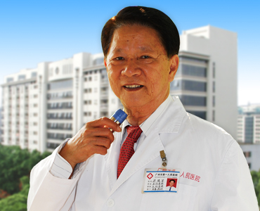 广州电子喉研究中心官网