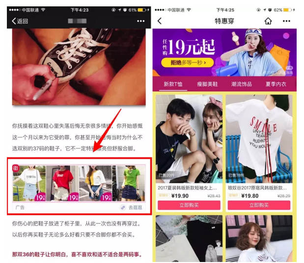 QQ截图20171024161449.png