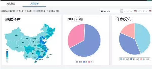 QQ截图20171106101227.png